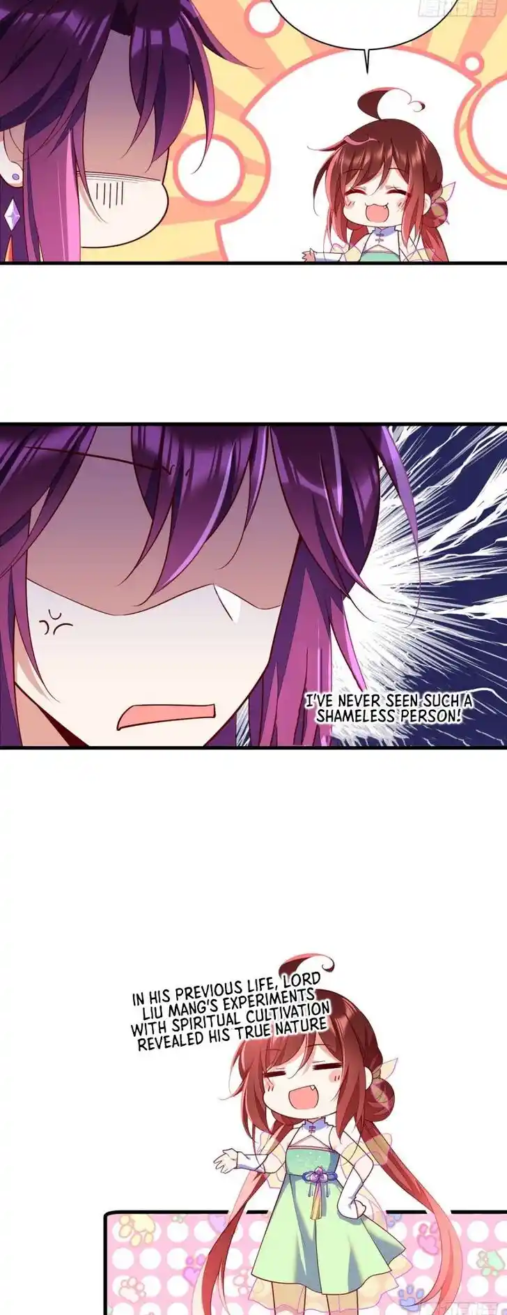 The Distinguished Cute Master Ch.306