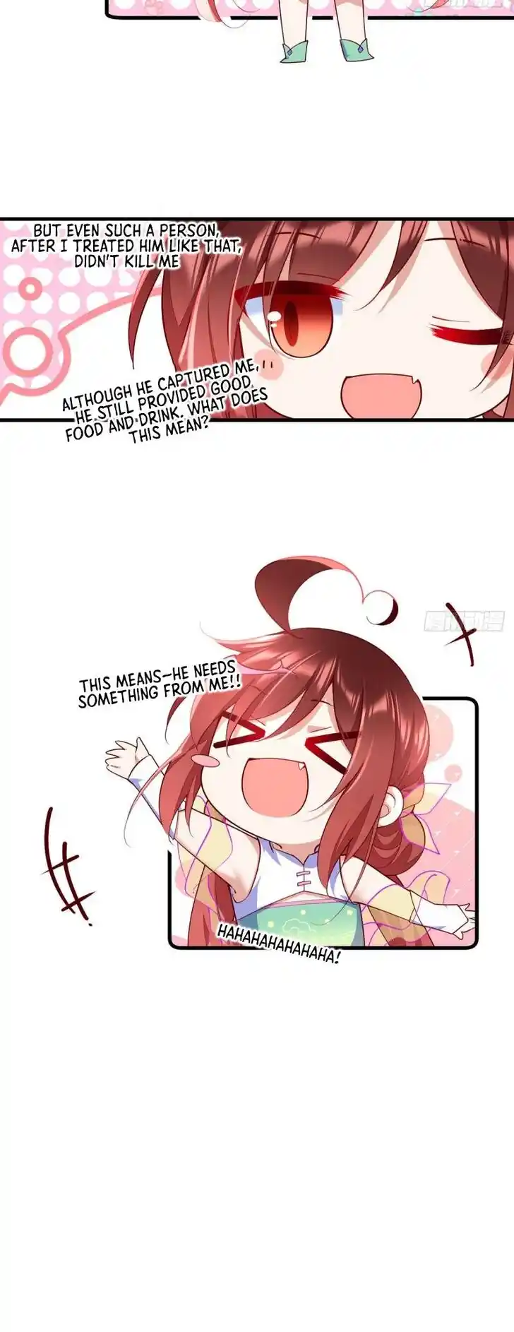 The Distinguished Cute Master Ch.306