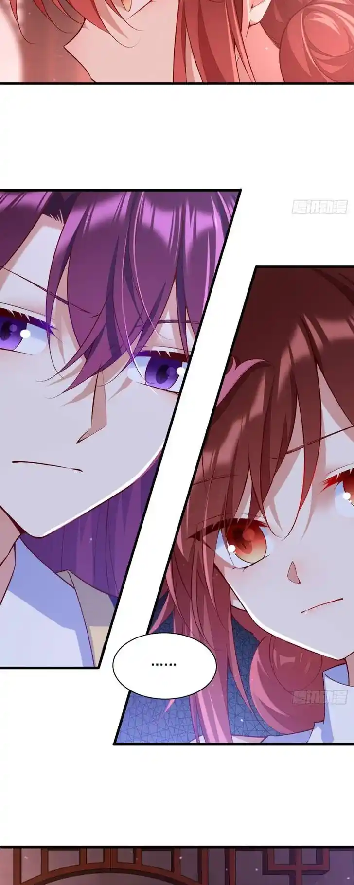 The Distinguished Cute Master Ch.307