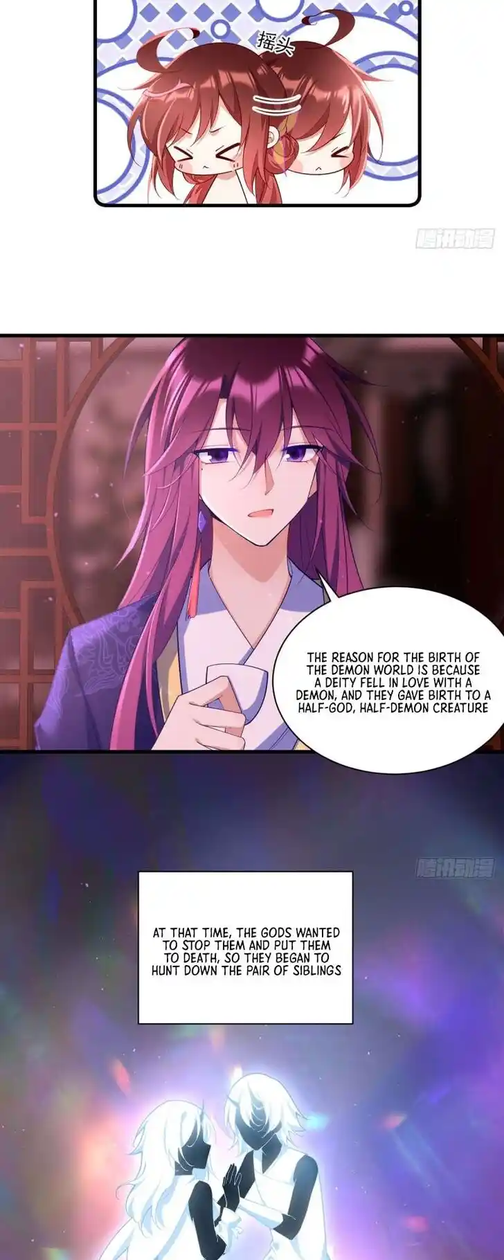 The Distinguished Cute Master Ch.307