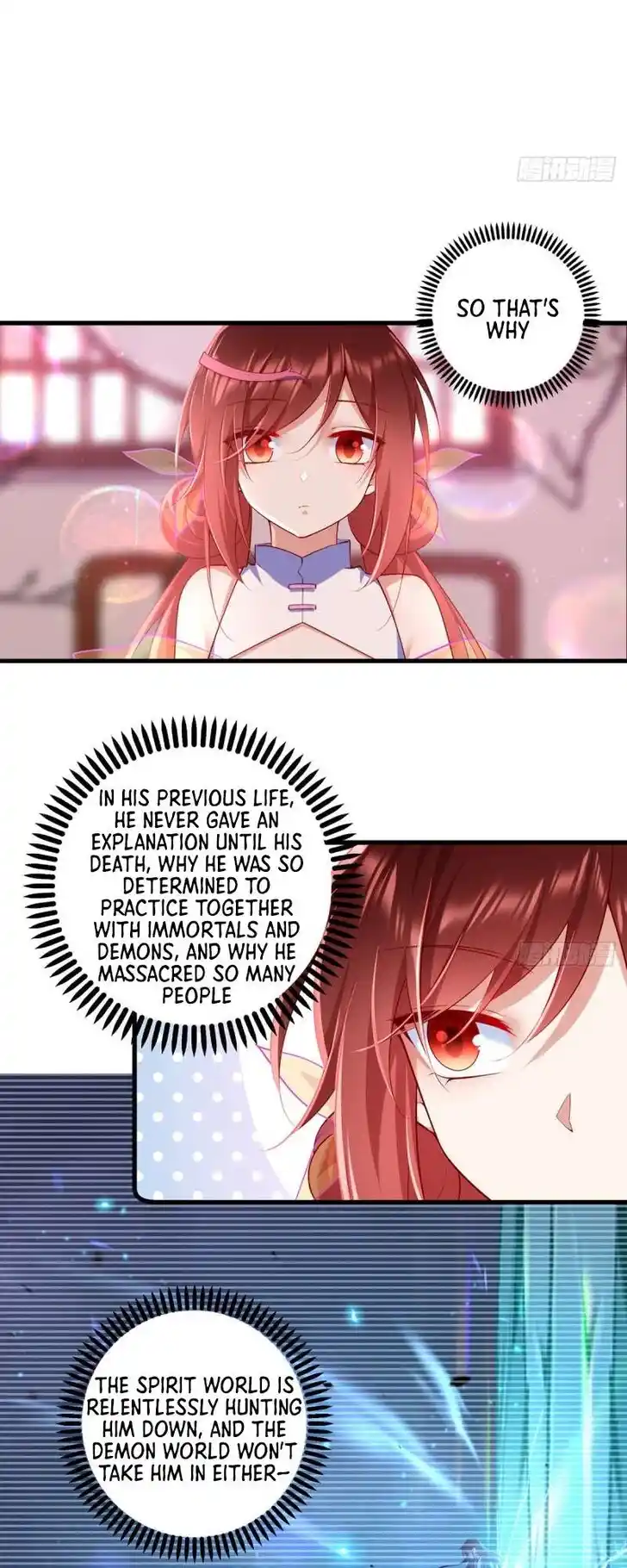 The Distinguished Cute Master Ch.308