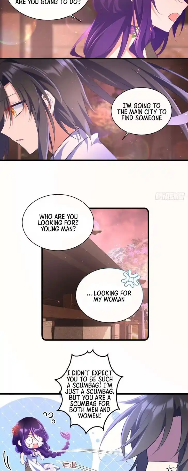 The Distinguished Cute Master Ch.308