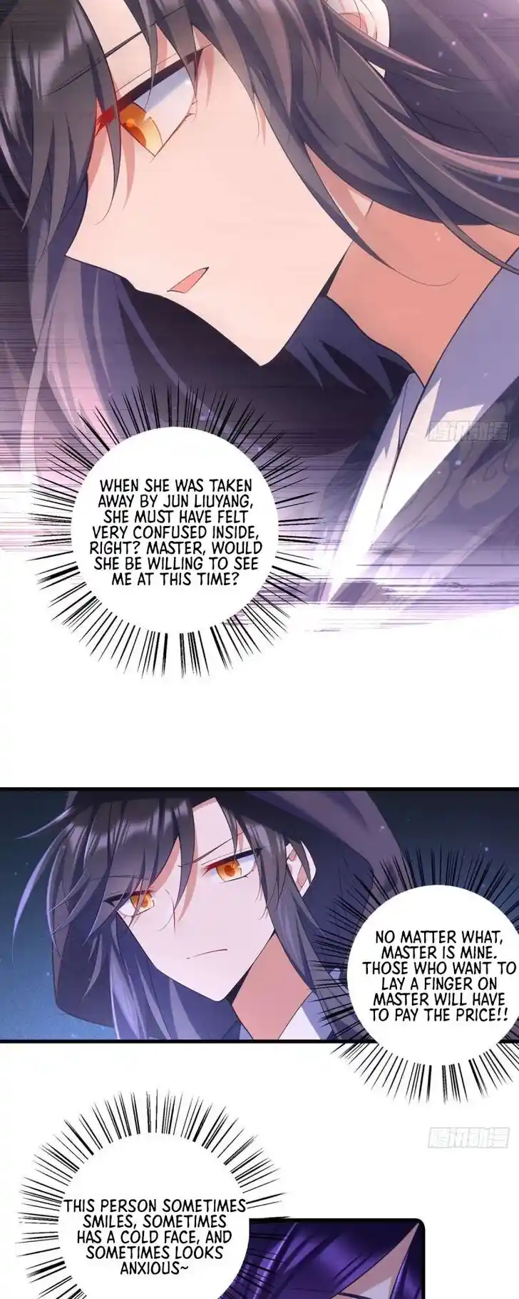 The Distinguished Cute Master Ch.309