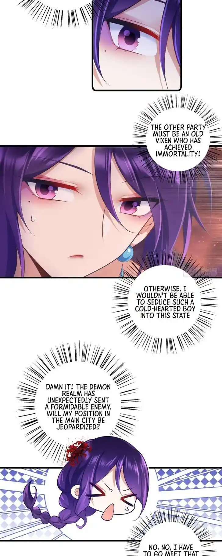 The Distinguished Cute Master Ch.309