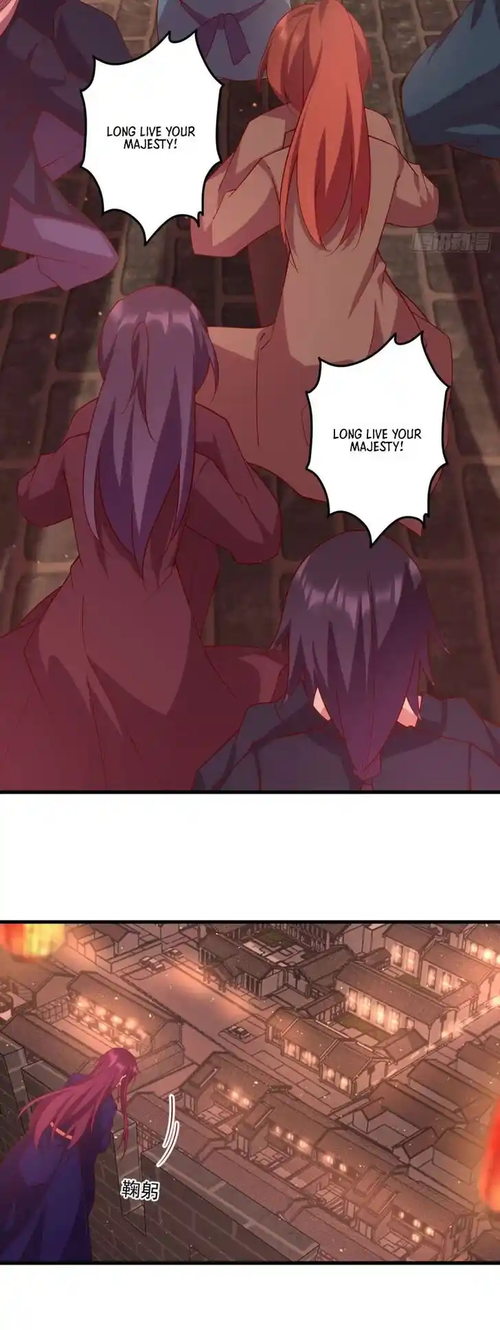 The Distinguished Cute Master Ch.310