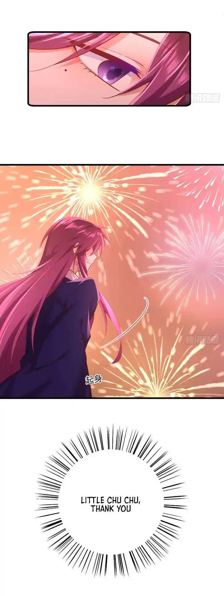 The Distinguished Cute Master Ch.310