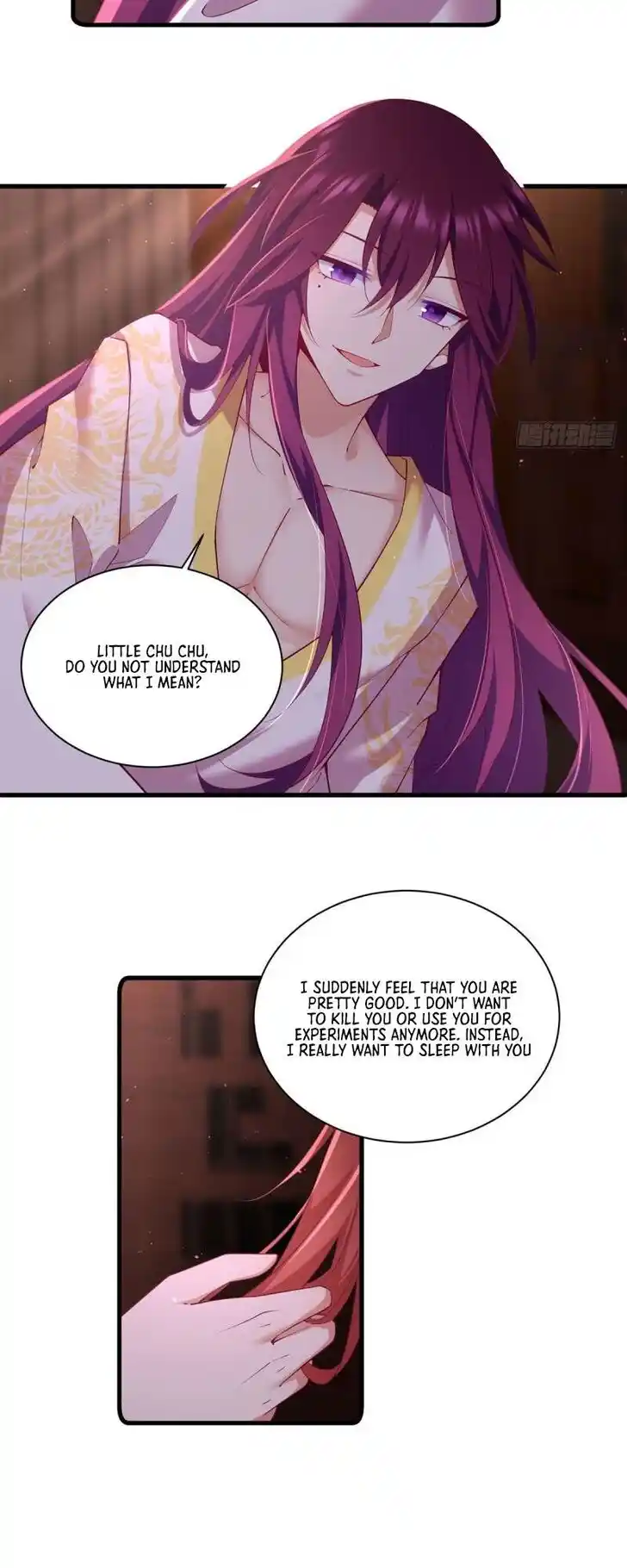 The Distinguished Cute Master Ch.311