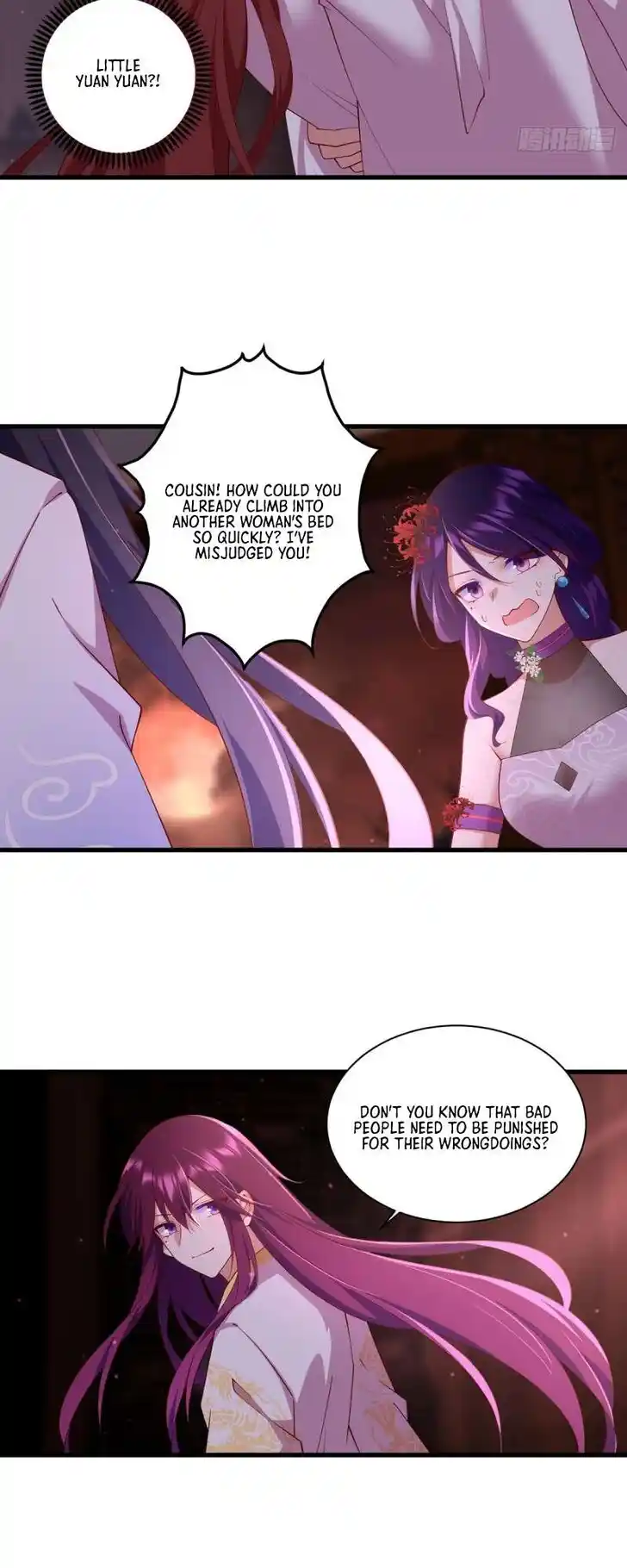 The Distinguished Cute Master Ch.311