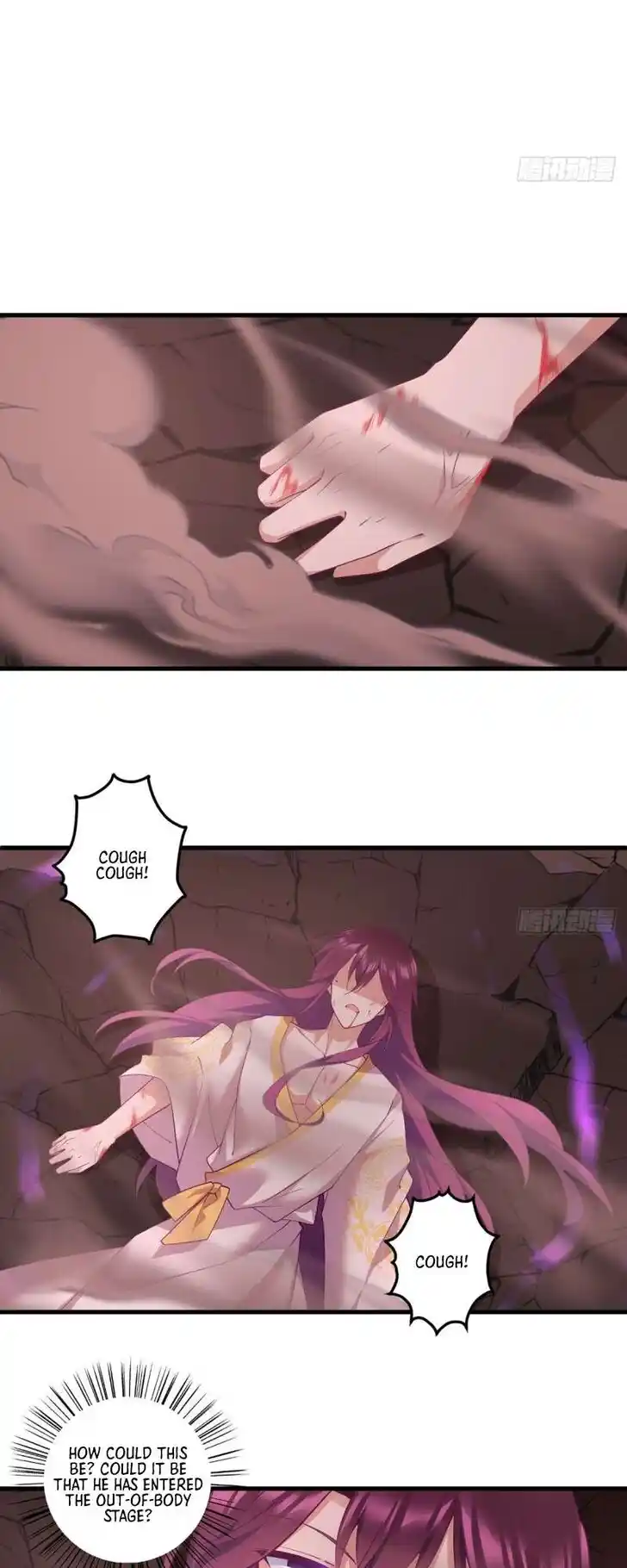 The Distinguished Cute Master Ch.312