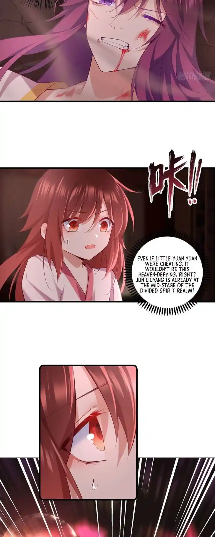 The Distinguished Cute Master Ch.312