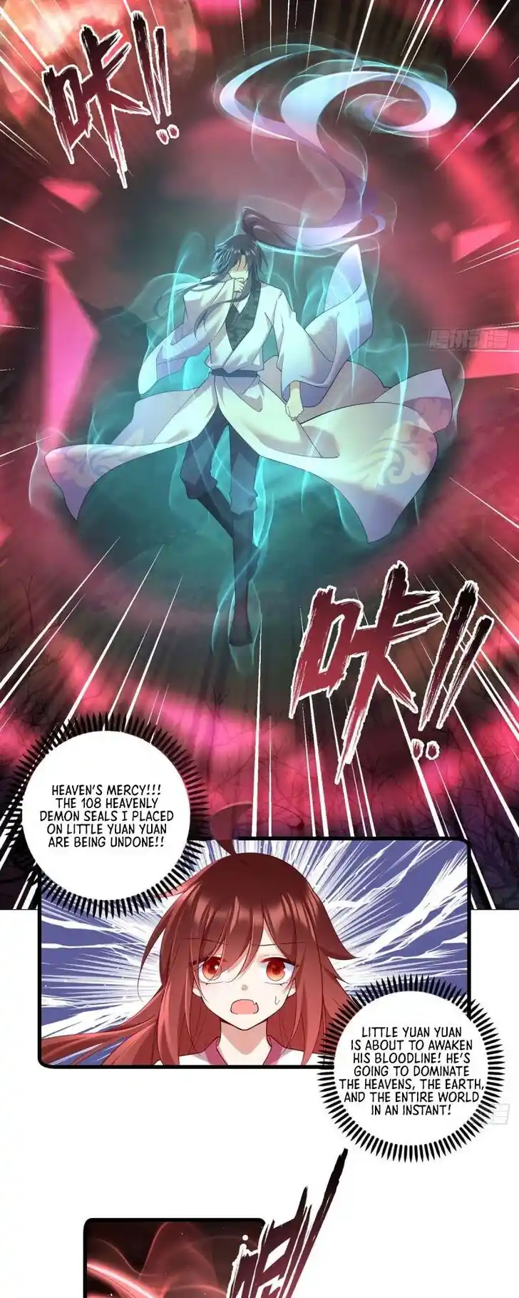 The Distinguished Cute Master Ch.312