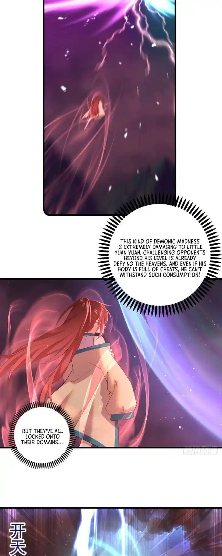 The Distinguished Cute Master Ch.312