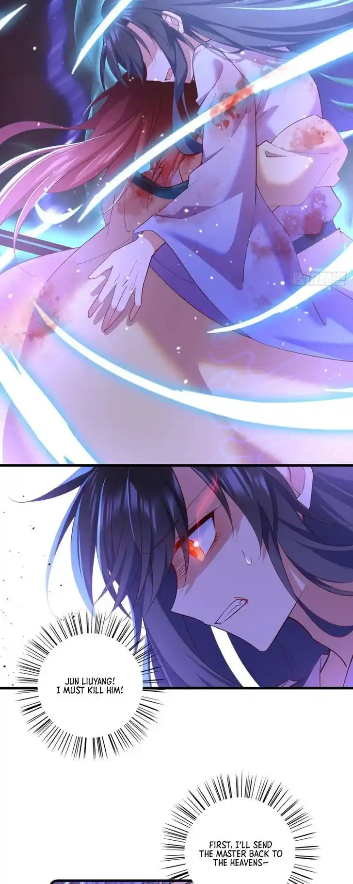 The Distinguished Cute Master Ch.312