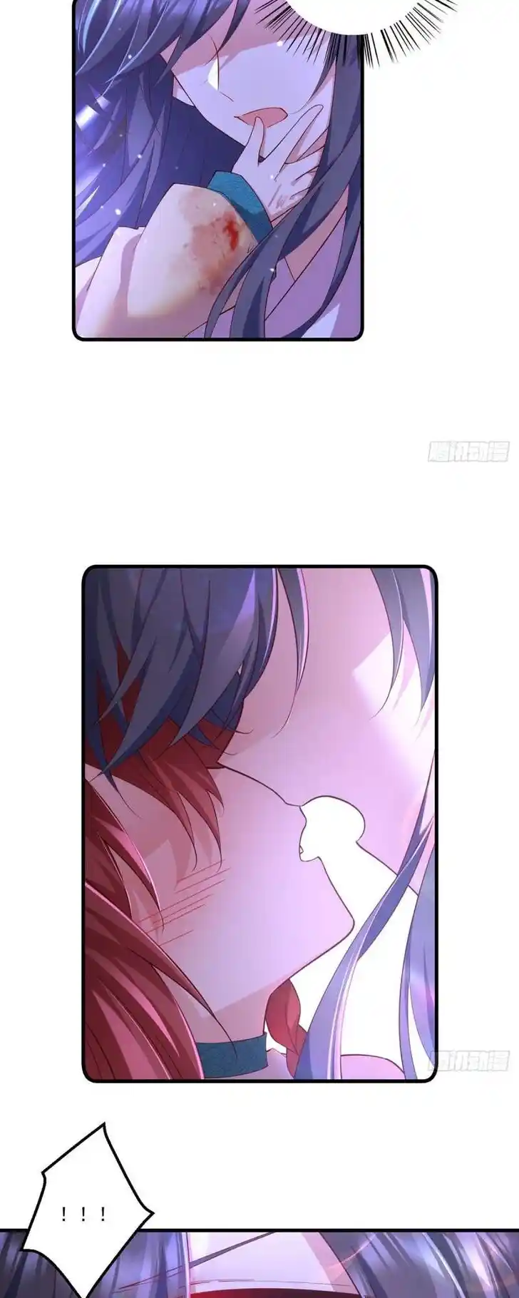 The Distinguished Cute Master Ch.312