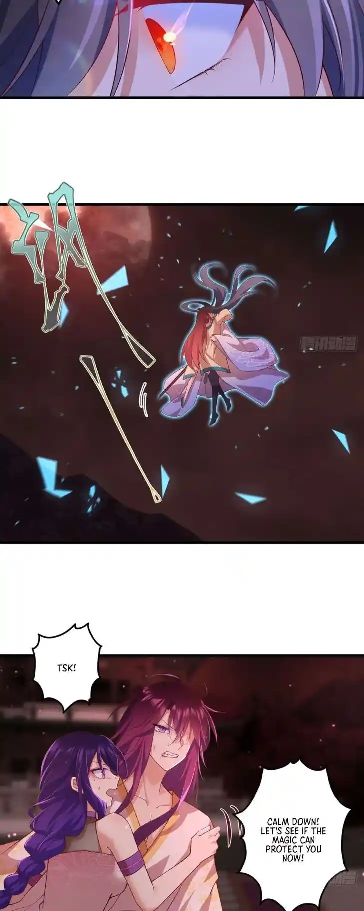 The Distinguished Cute Master Ch.312