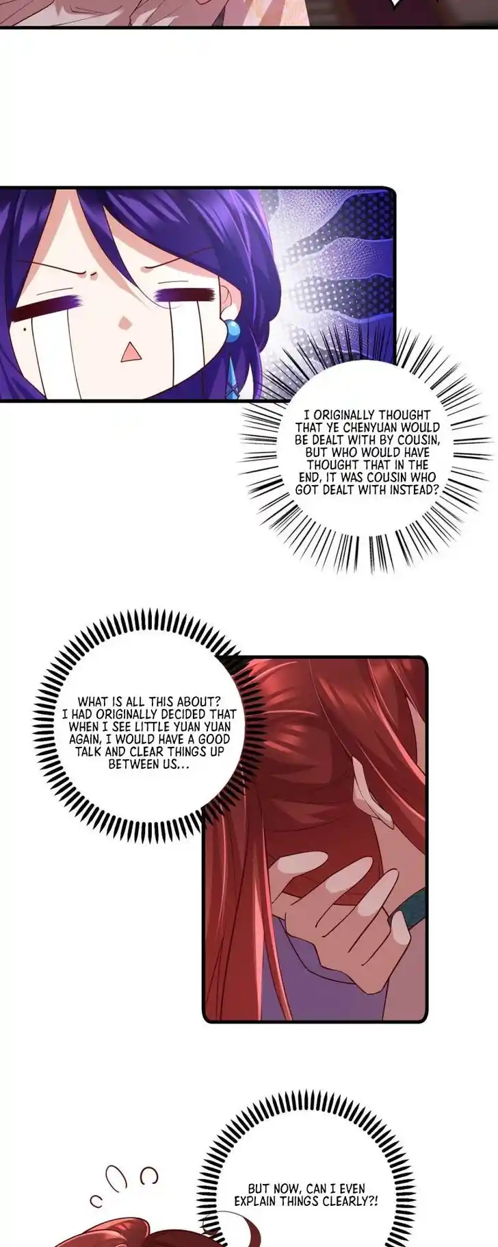 The Distinguished Cute Master Ch.312