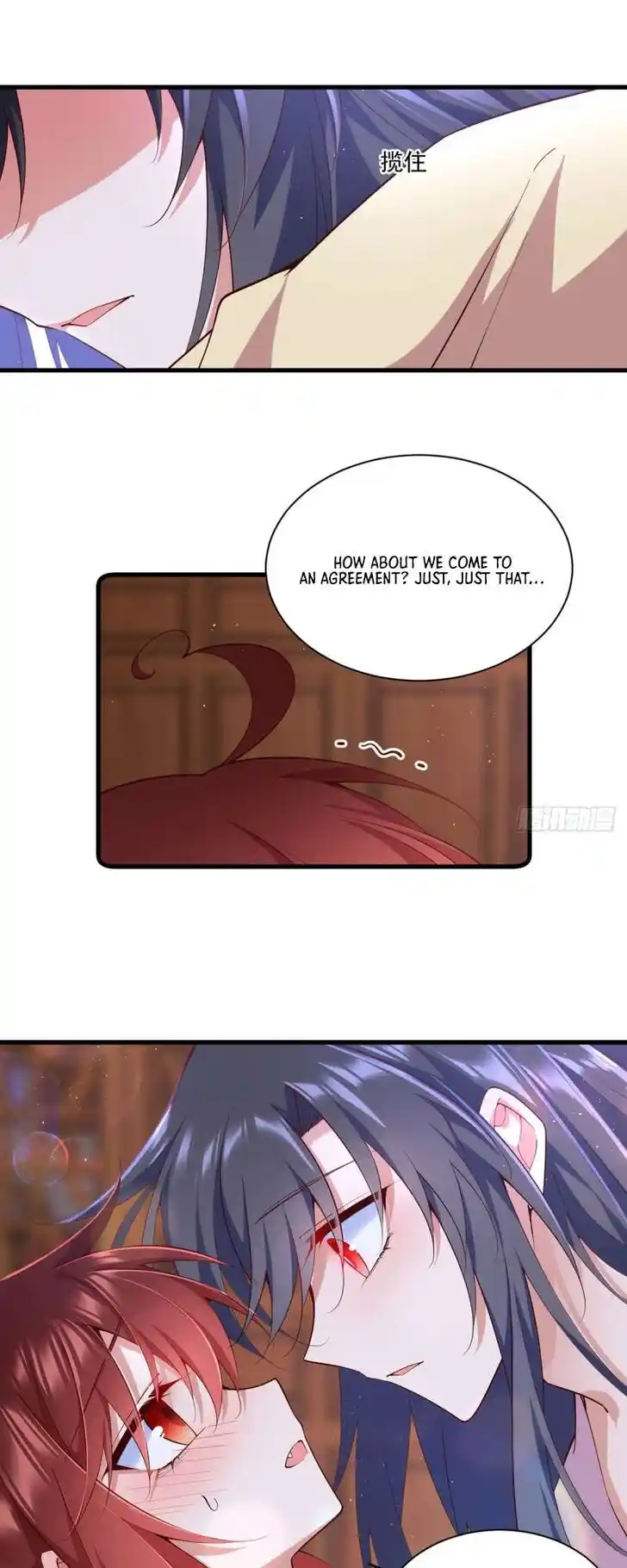 The Distinguished Cute Master Ch.313