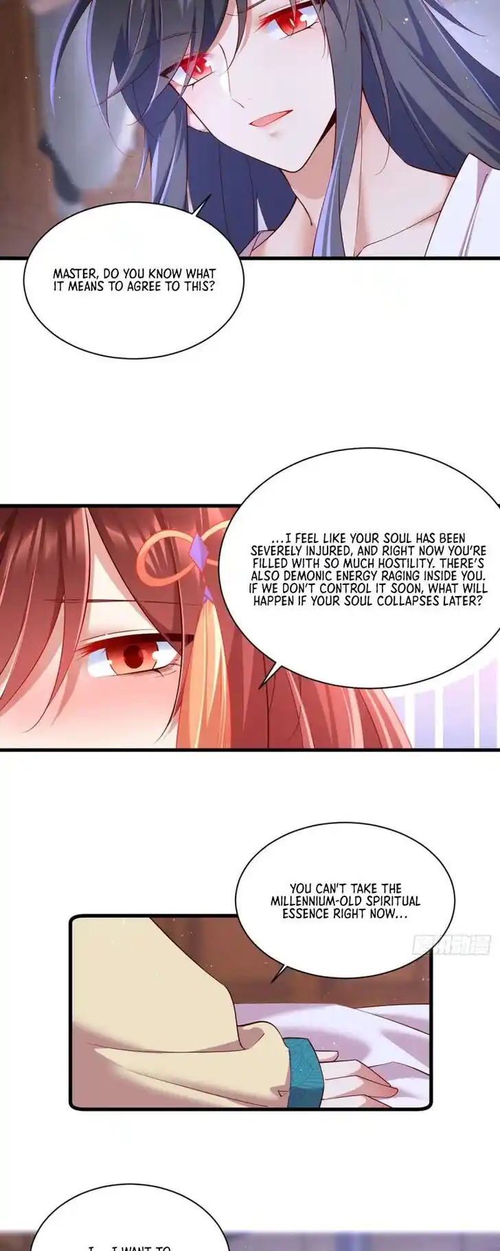 The Distinguished Cute Master Ch.313