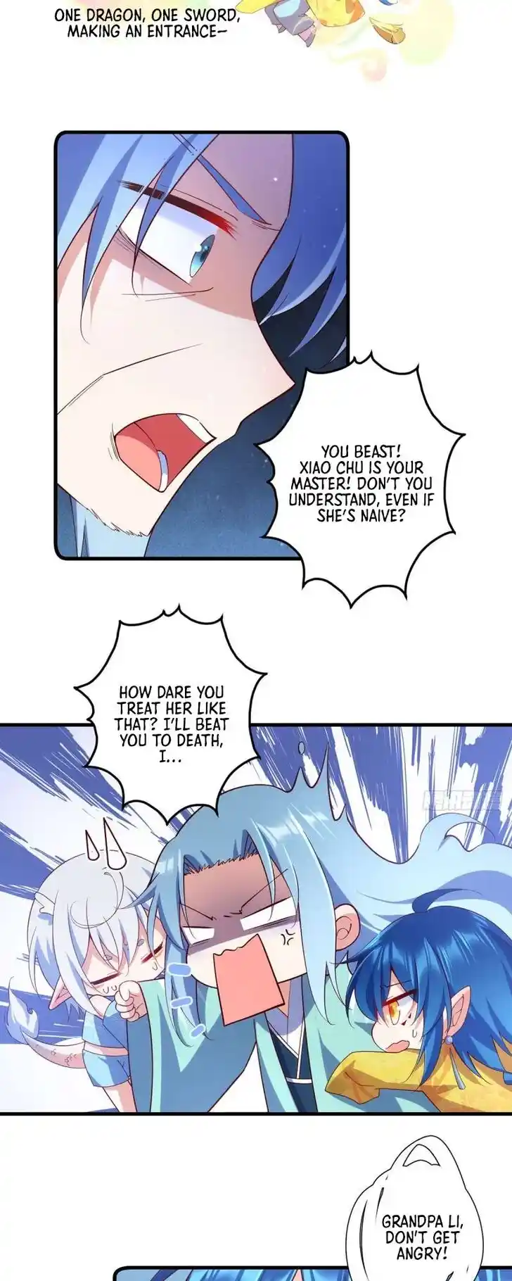 The Distinguished Cute Master Ch.314