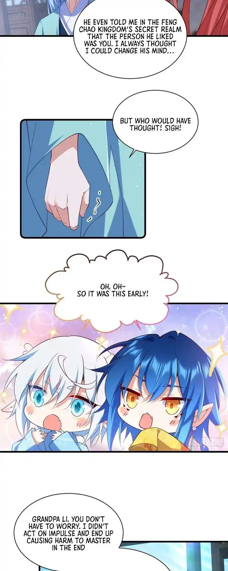 The Distinguished Cute Master Ch.314