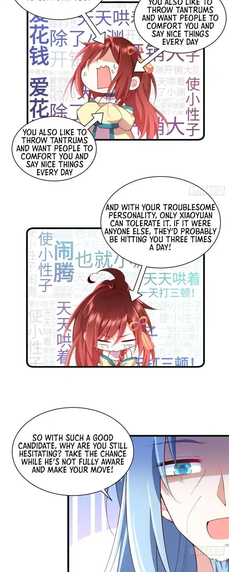 The Distinguished Cute Master Ch.315