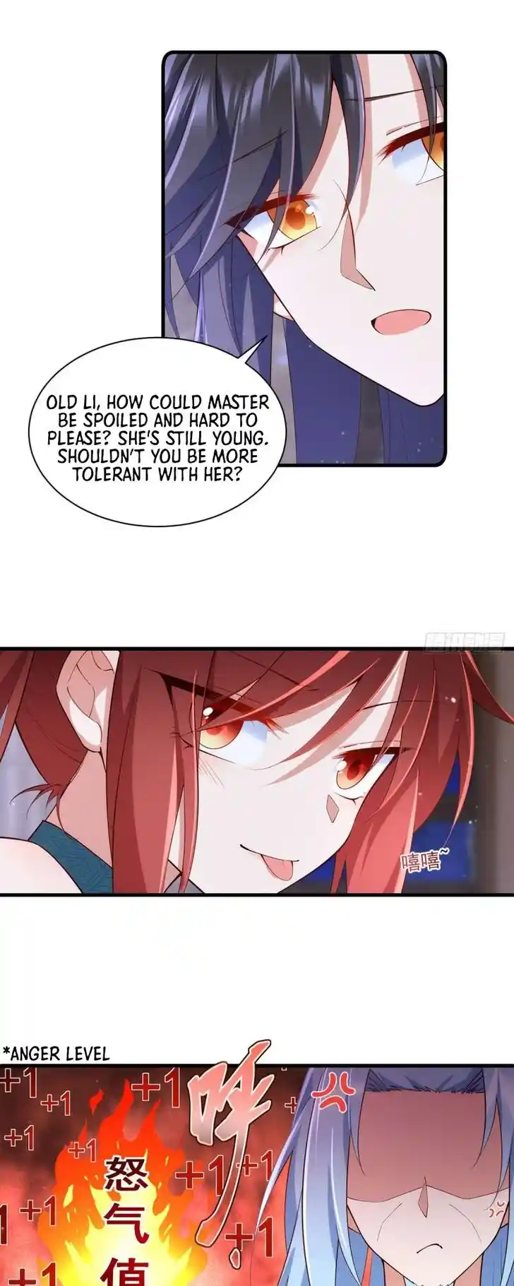 The Distinguished Cute Master Ch.315