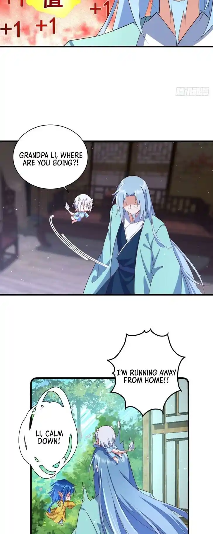 The Distinguished Cute Master Ch.315