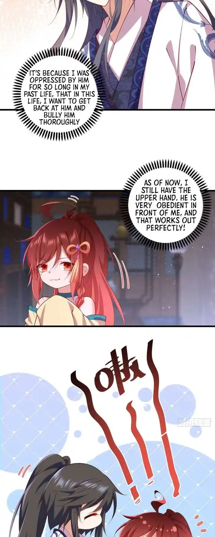 The Distinguished Cute Master Ch.316