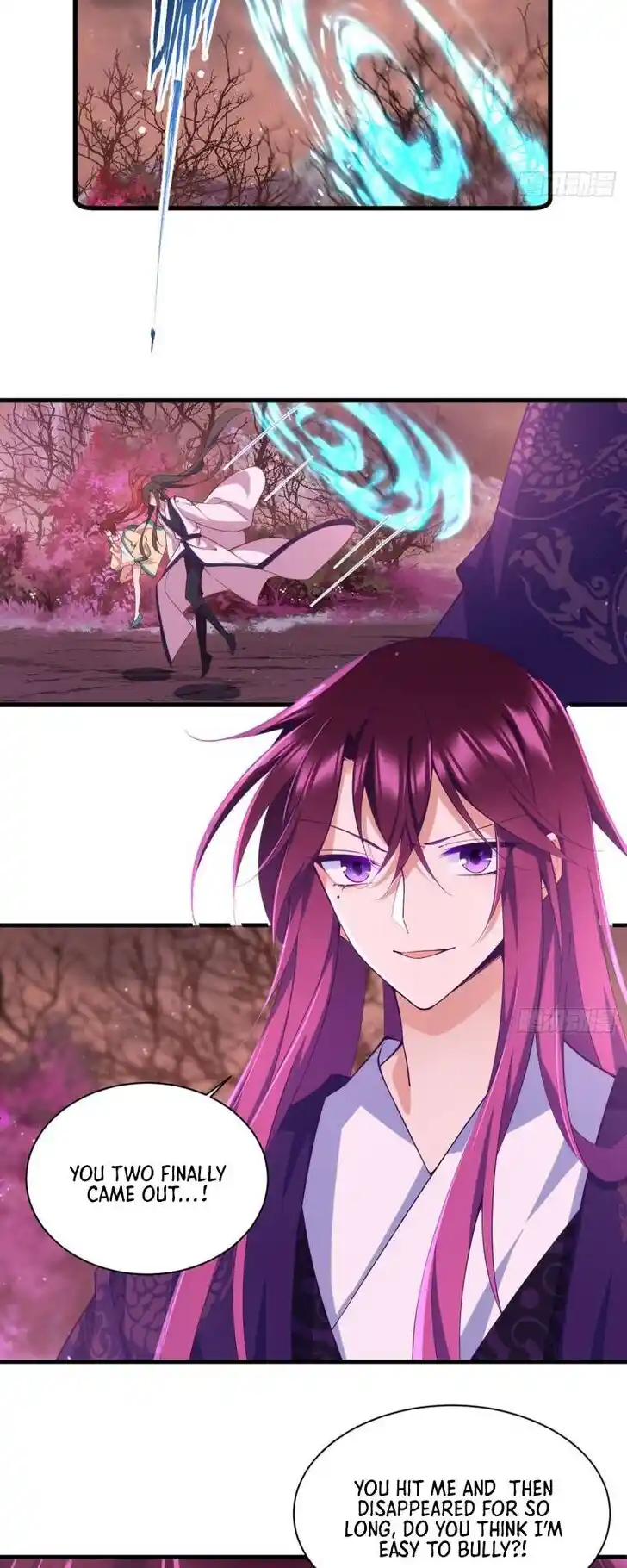 The Distinguished Cute Master Ch.316