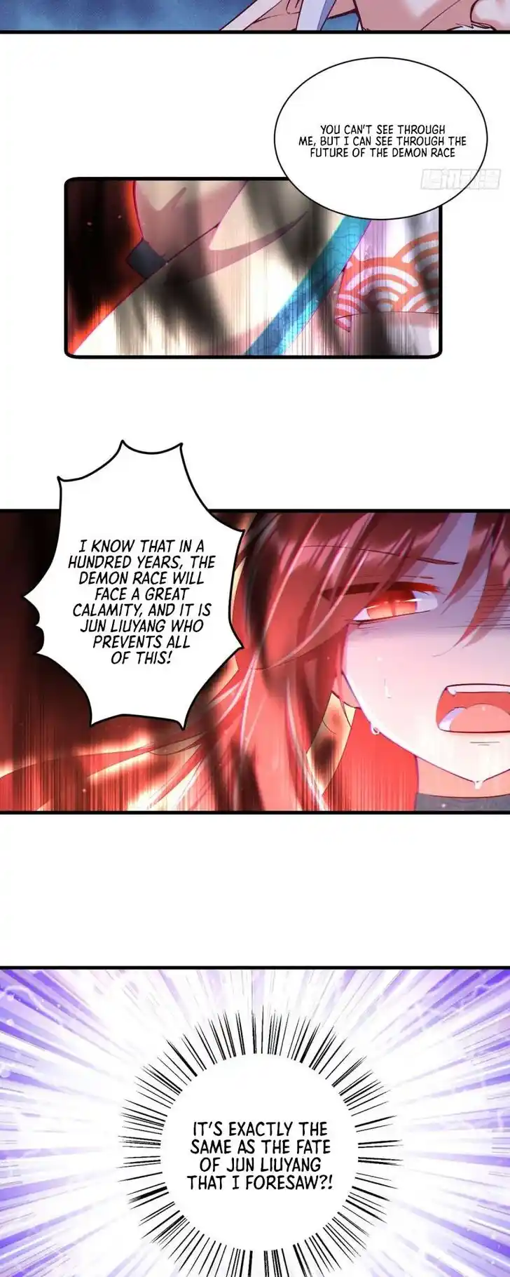 The Distinguished Cute Master Ch.317