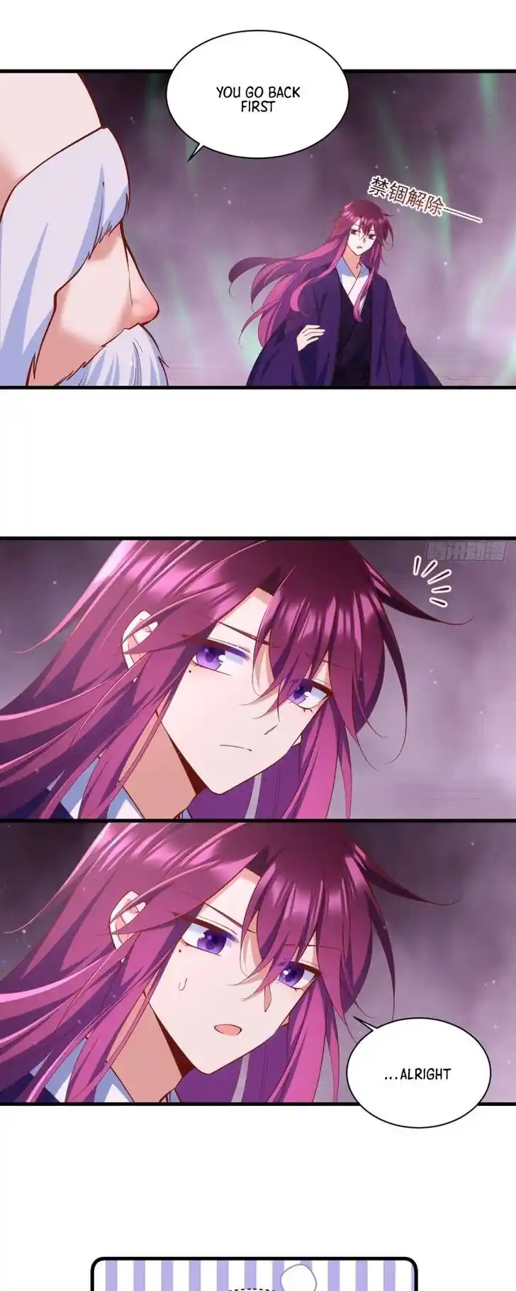 The Distinguished Cute Master Ch.317