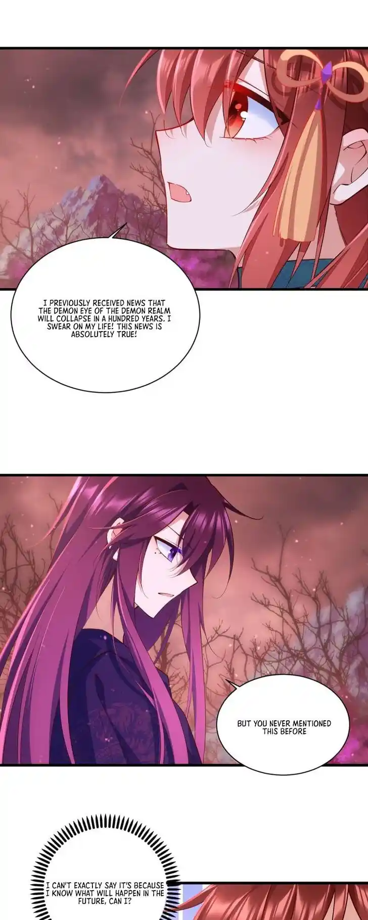 The Distinguished Cute Master Ch.318