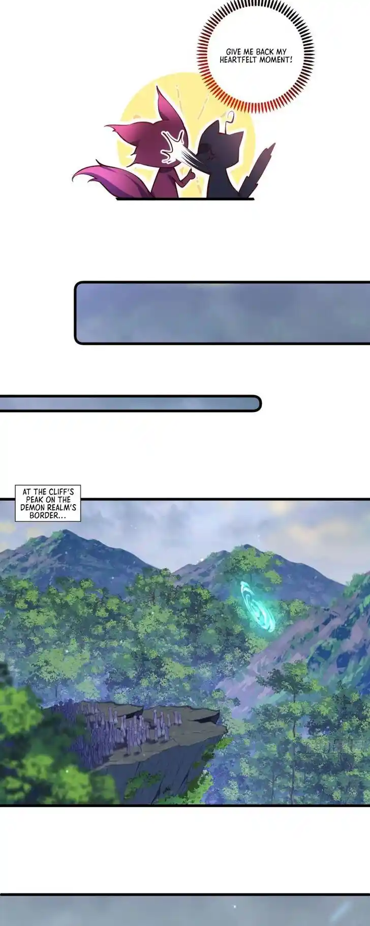 The Distinguished Cute Master Ch.318