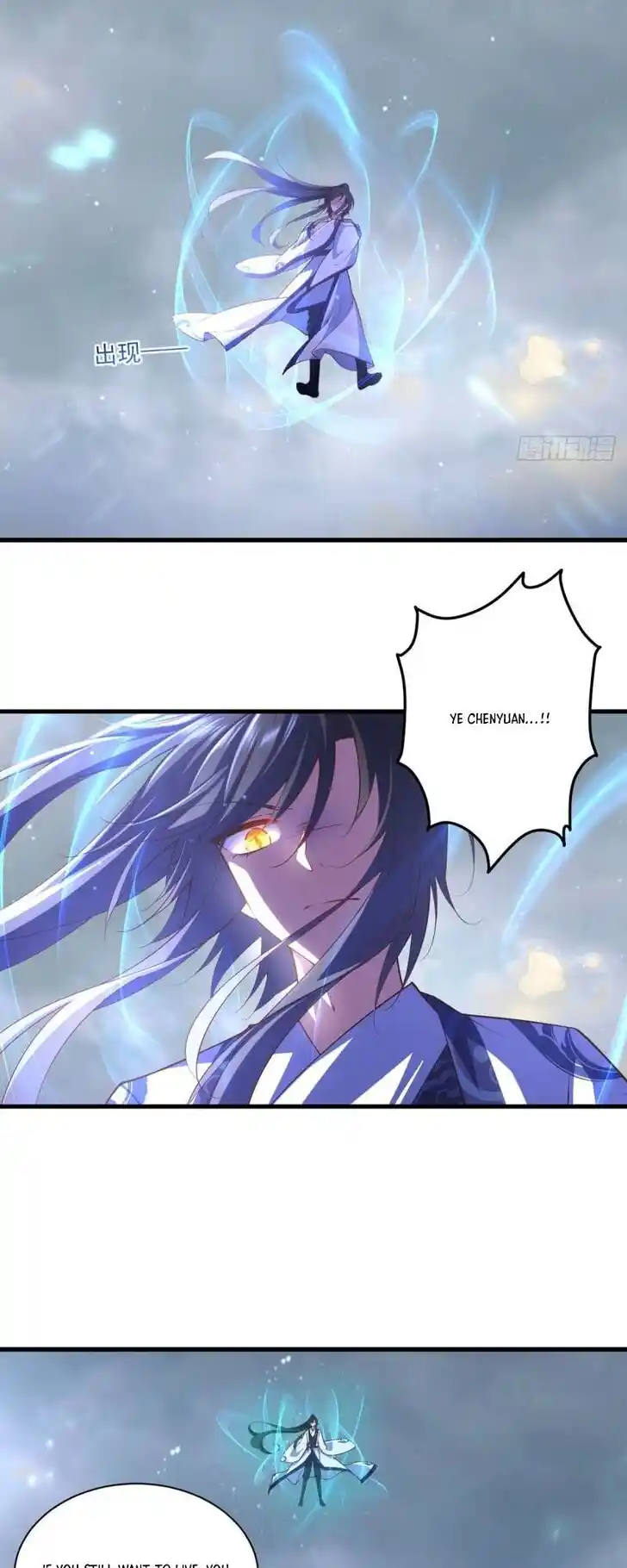 The Distinguished Cute Master Ch.318