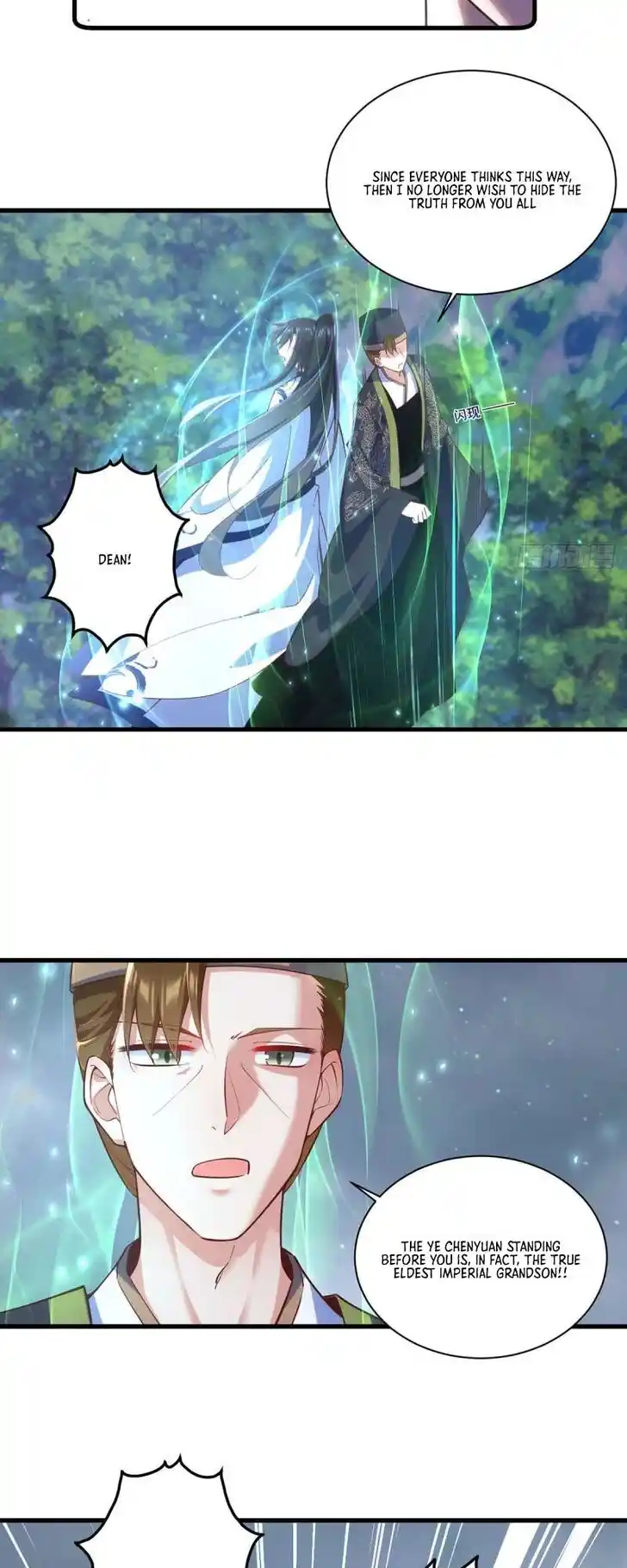 The Distinguished Cute Master Ch.318