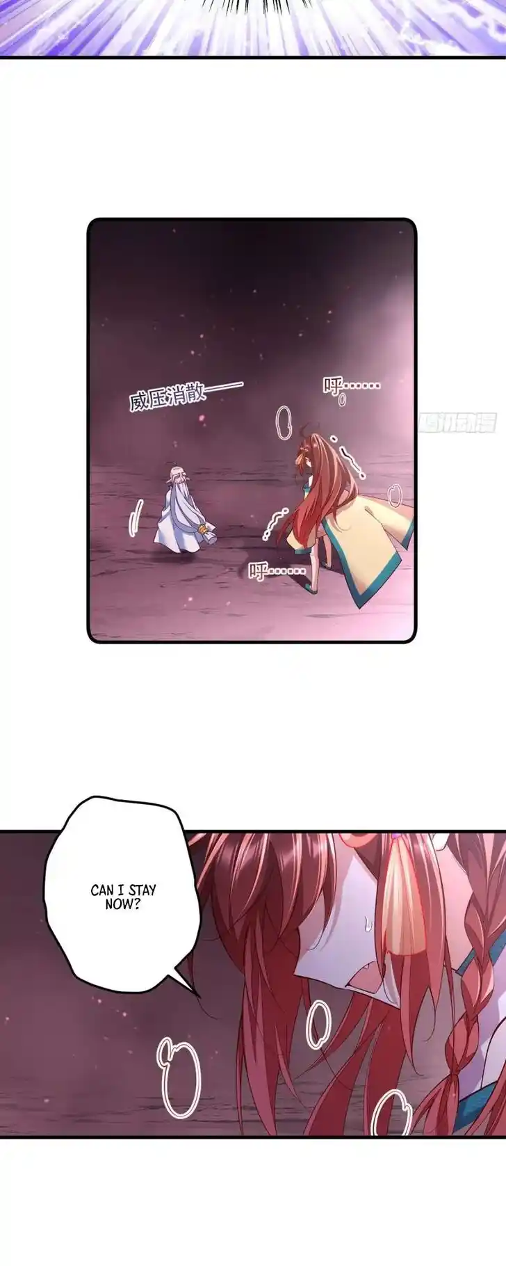 The Distinguished Cute Master Ch.319