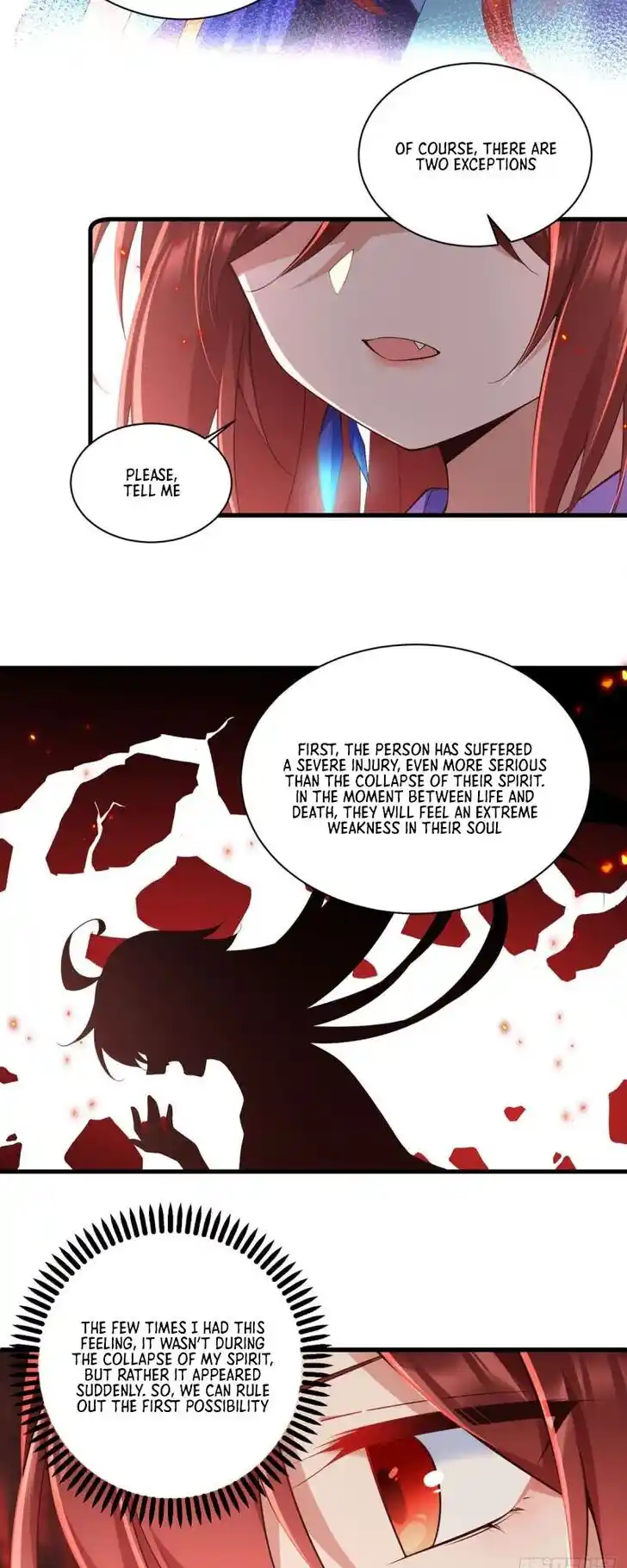 The Distinguished Cute Master Ch.320