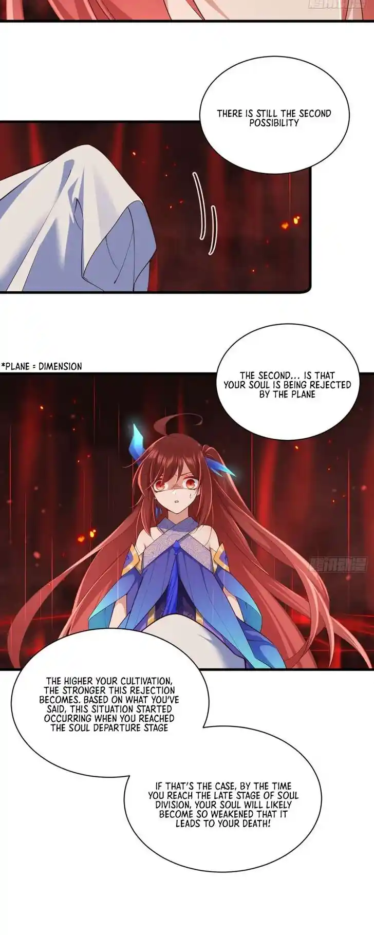 The Distinguished Cute Master Ch.320