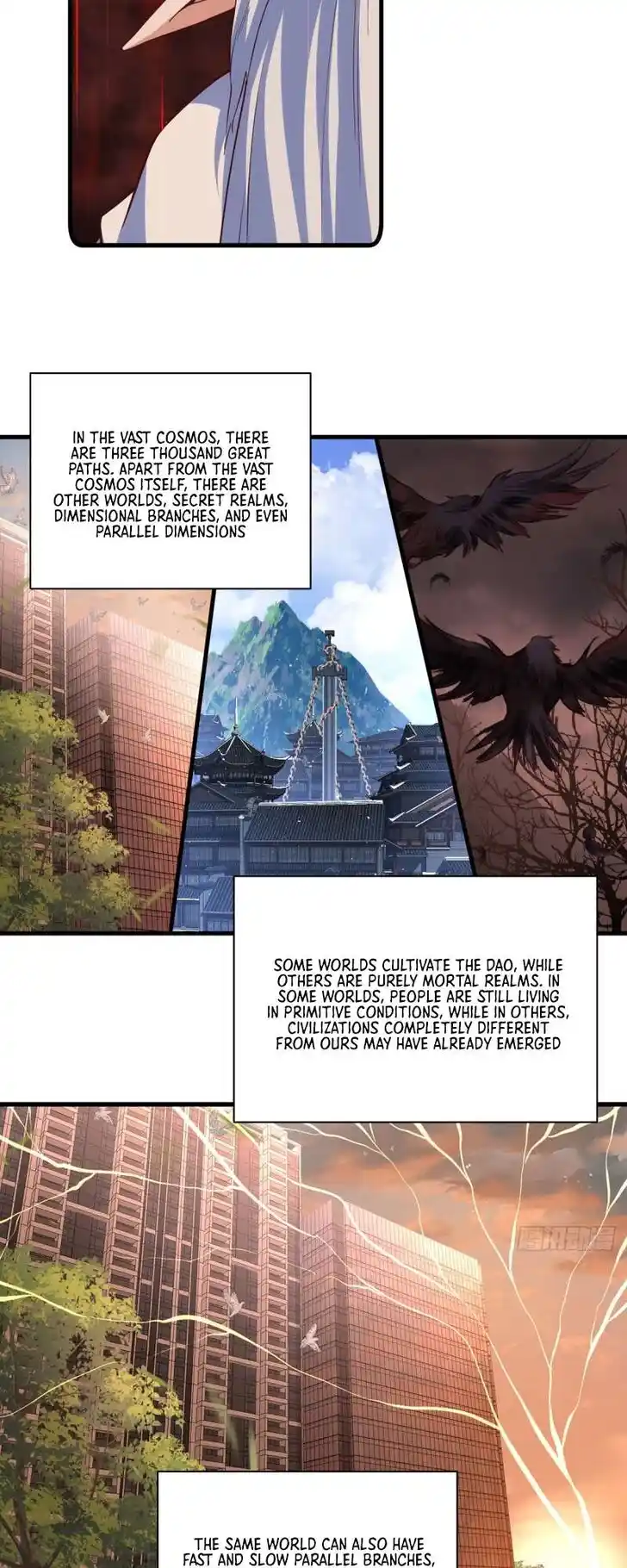 The Distinguished Cute Master Ch.320