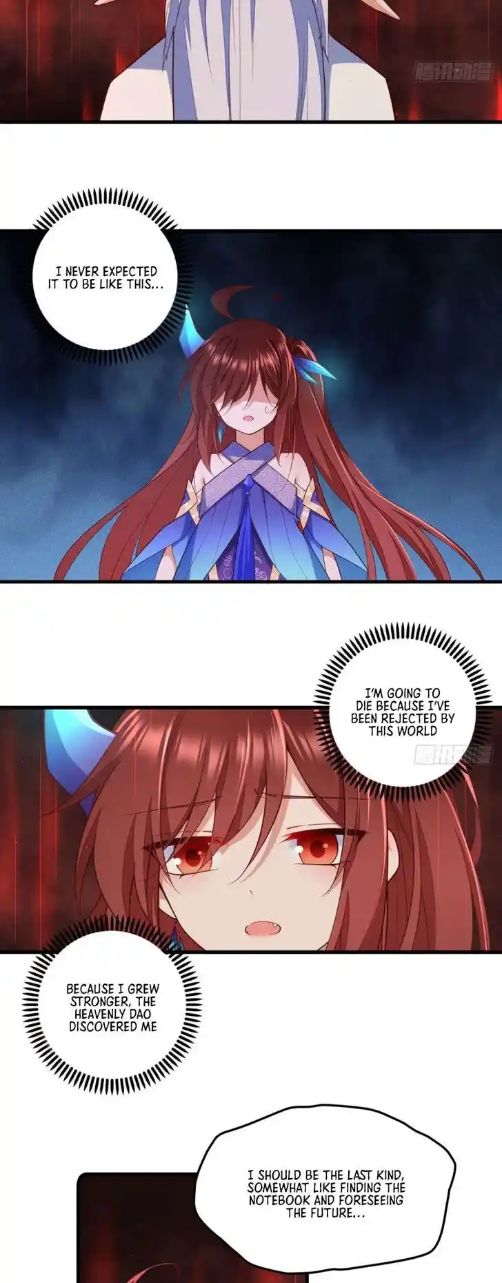 The Distinguished Cute Master Ch.321