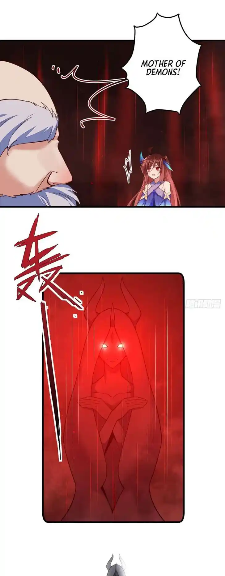 The Distinguished Cute Master Ch.321