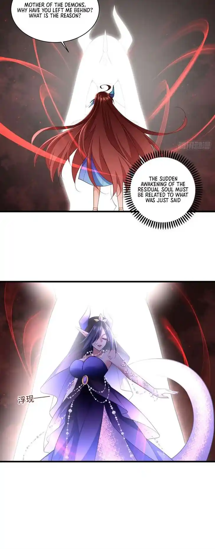 The Distinguished Cute Master Ch.321