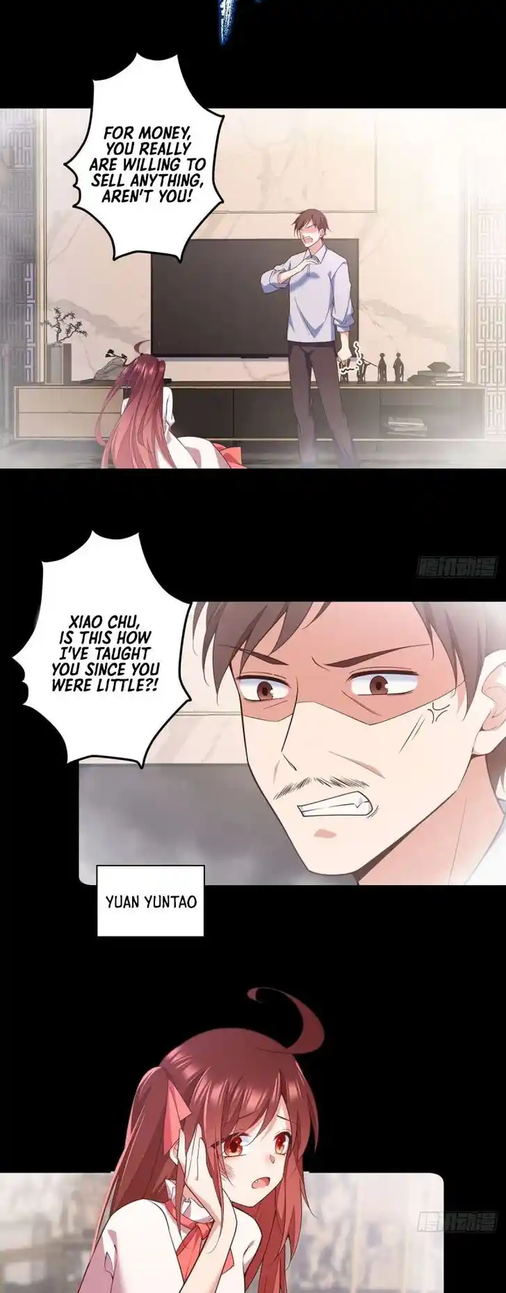 The Distinguished Cute Master Ch.321