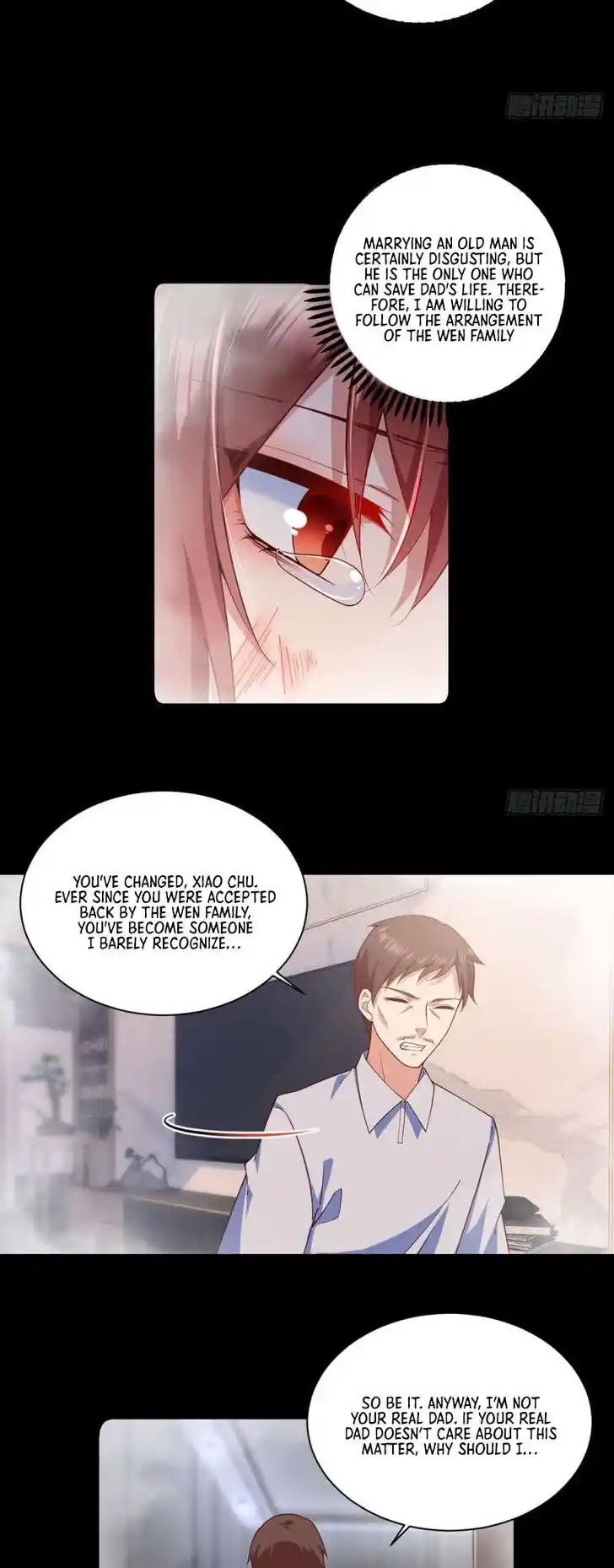 The Distinguished Cute Master Ch.321