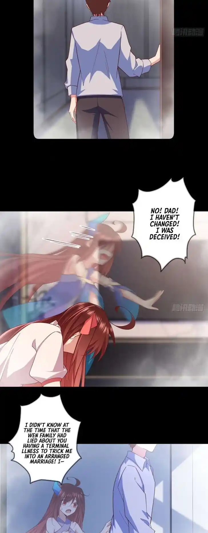 The Distinguished Cute Master Ch.321