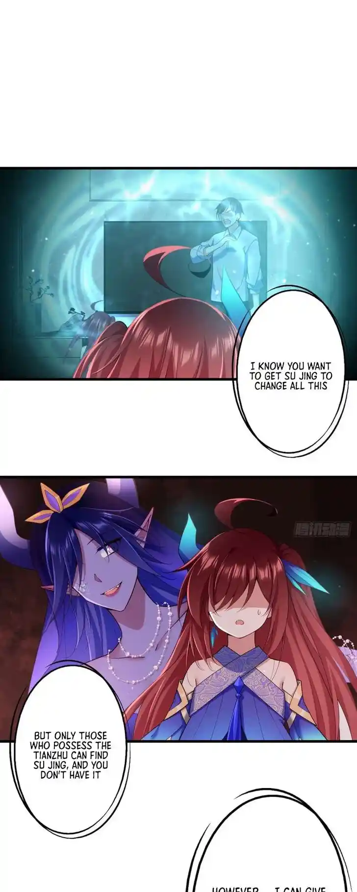 The Distinguished Cute Master Ch.322