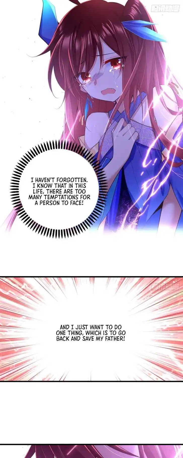 The Distinguished Cute Master Ch.322