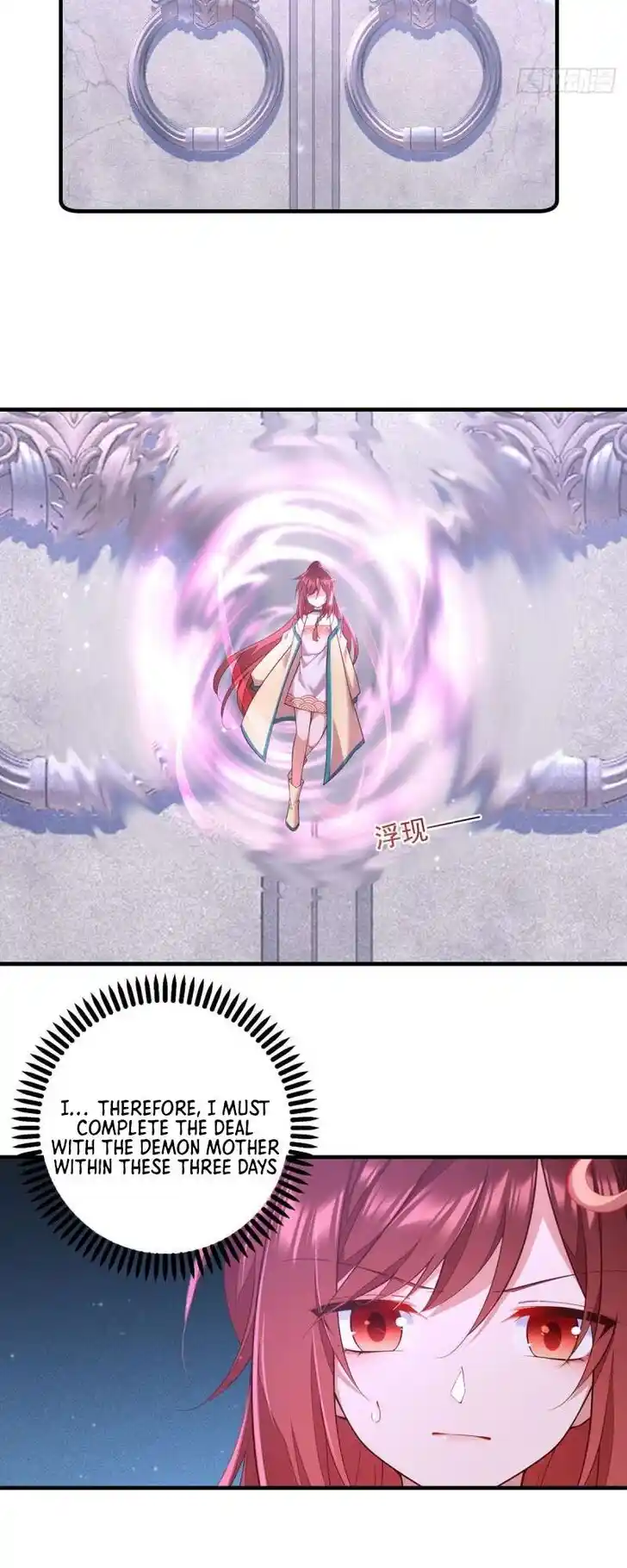 The Distinguished Cute Master Ch.322