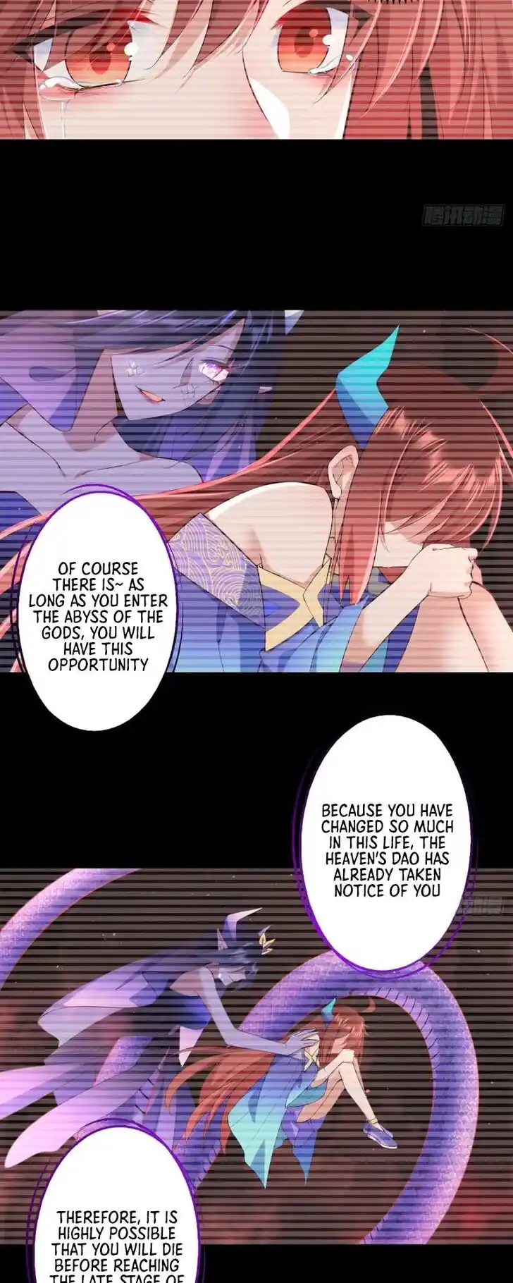 The Distinguished Cute Master Ch.323