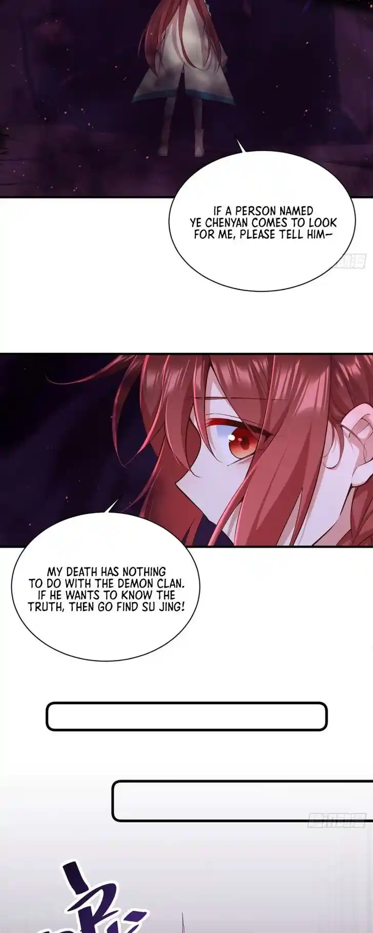 The Distinguished Cute Master Ch.323